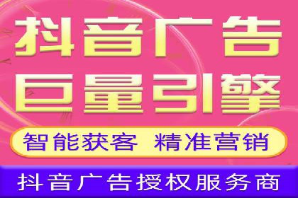 信息流广告行业案例：快手信息流广告创新